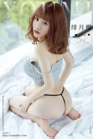 欧美性爱插图_蓝光高清电影在线