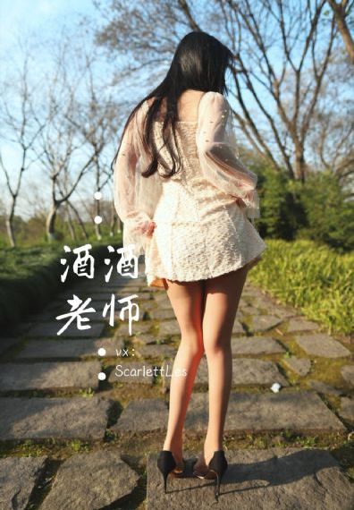 国产婷婷综合在线视频_1080手机免费观看完整