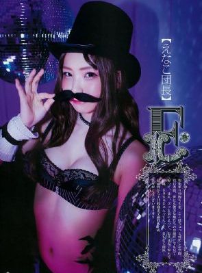 日韩专区一中文字暮_BD日韩电影在线