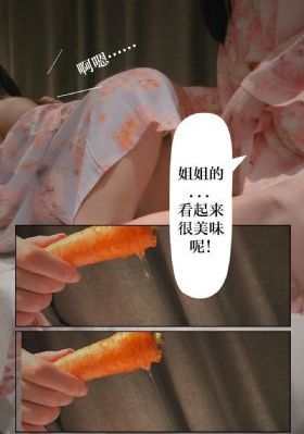 国产光合仪_1080在线观看高清